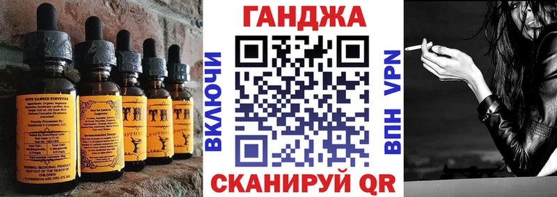 Печенье с ТГК конопля  как найти   Протвино 