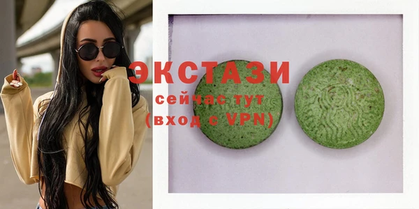 кокаин колумбия Армянск