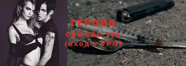 apvp Арсеньев