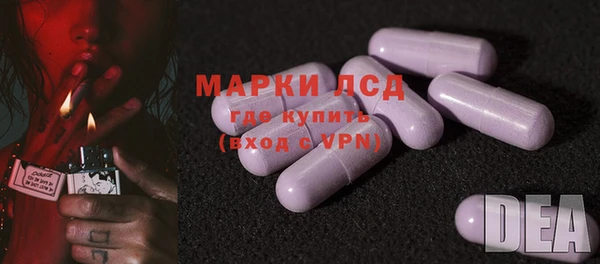 кокаин колумбия Армянск