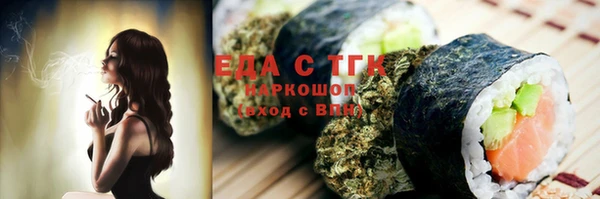 apvp Арсеньев