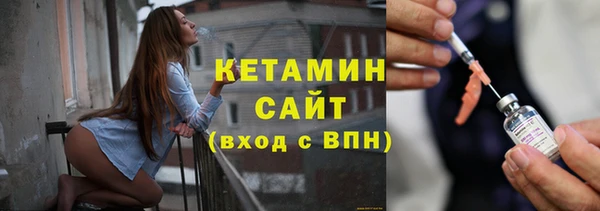 не бодяженный Балахна