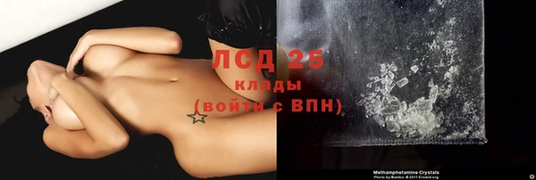 кокаин колумбия Армянск