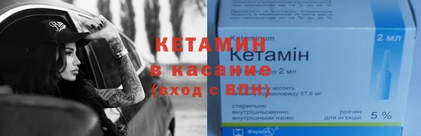 кокаин колумбия Армянск
