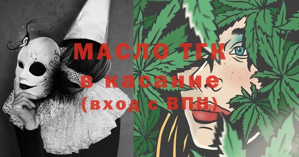 наркотики Баксан