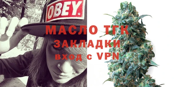 наркотики Баксан