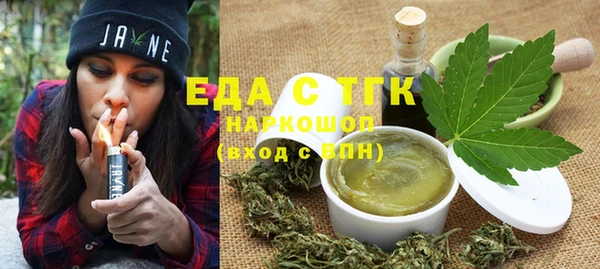 ECSTASY Аркадак
