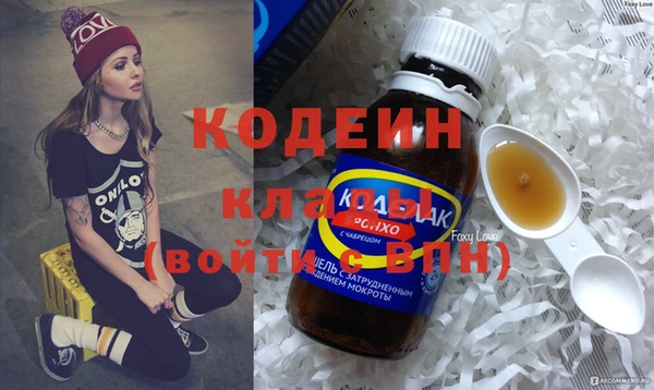 не бодяженный Балахна