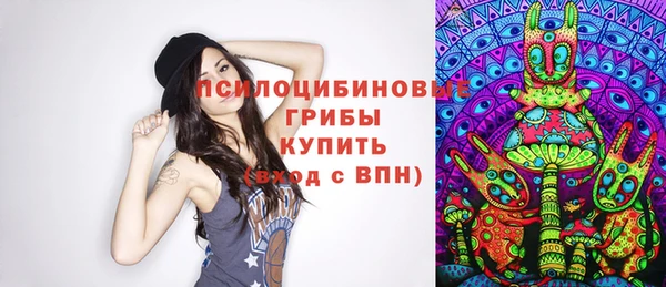 кокаин колумбия Армянск