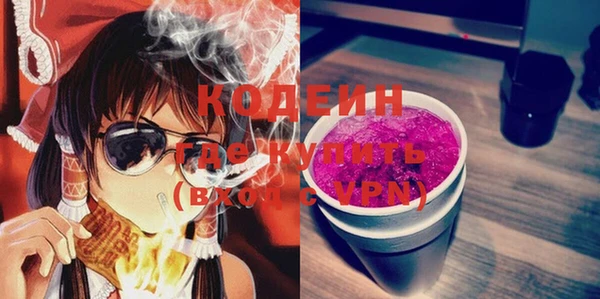 кокаин колумбия Армянск