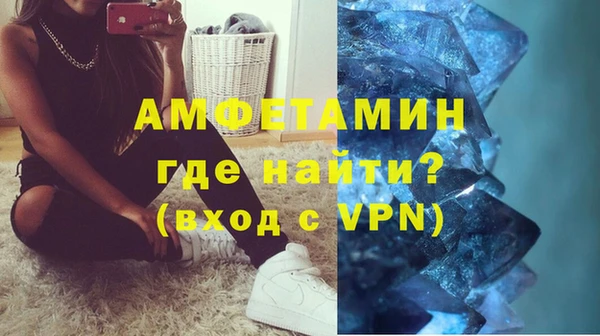 apvp Арсеньев
