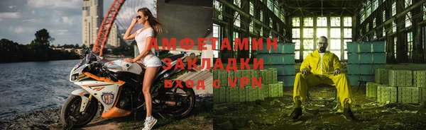 кокаин колумбия Армянск