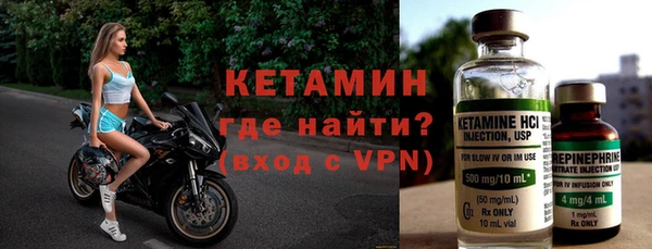 наркотики Баксан