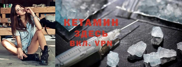 кокаин колумбия Армянск