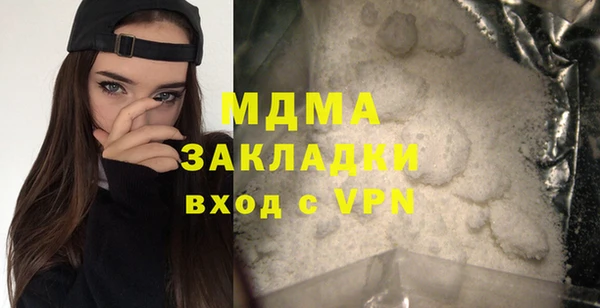 ECSTASY Аркадак