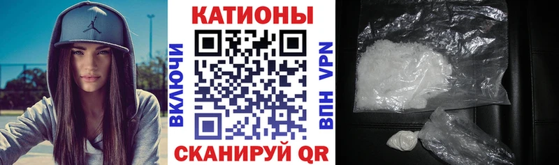 маркетплейс состав  сколько стоит  Протвино  Мефедрон VHQ 